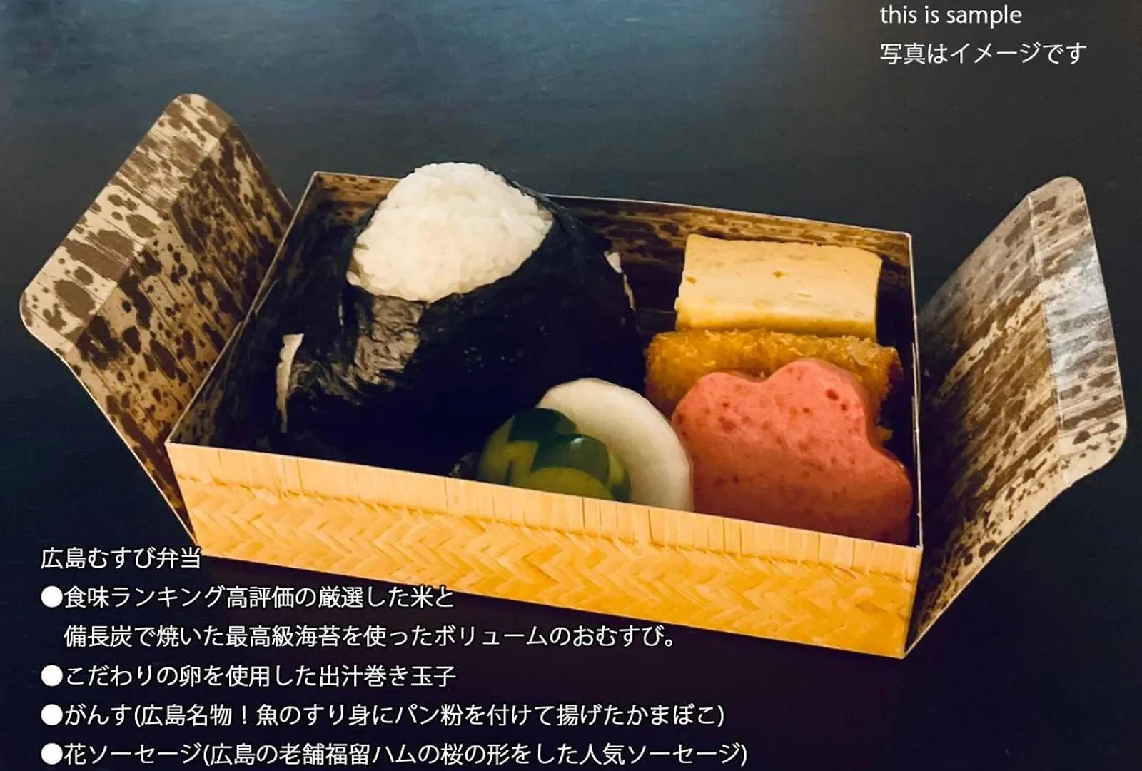 Bhotel Rijodori - Breakfast & Comfort In Hiroshima'S Heart